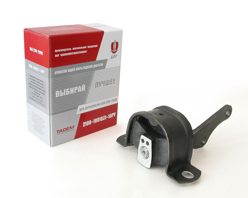 Coxim (suporte) traseiro de motor Alfa Romeo 156 932