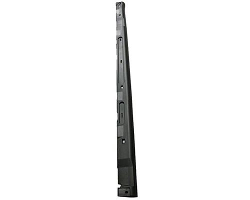 1832973 Ford Placa sobreposta (moldura) externa traseira esquerda de acesso