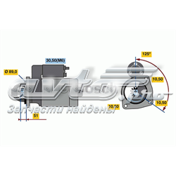 Motor de arranco Mercedes 0061516701 preço, a partir de 114,04 USD