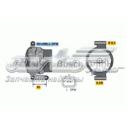 Gerador 0124415041 Bosch