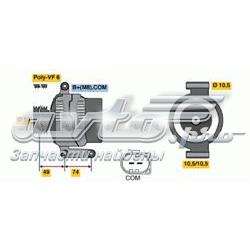 Gerador 1790382 Ford