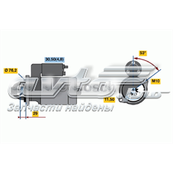 Motor de arranco 0001107527 Bosch
