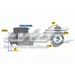 BST32802 Borg&beck Motor de arranco