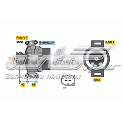 Gerador Bosch 0121813002