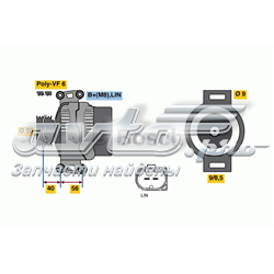 Gerador 0131549002 Mercedes