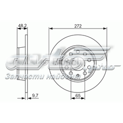 0986479C20 Bosch Disco do freio traseiro