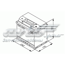 Compre U540L70B NPS Bateria recarregável (PILHA)