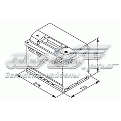 Bateria recarregável (PILHA) ERA E56512 preço, a partir de 181,59 USD