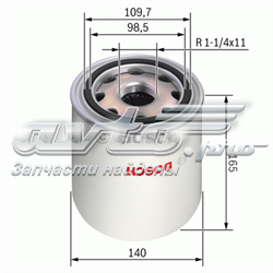 Compre L14 Mahle Original Filtro de secador de ar (separador de umidade e óleo) (TRUCK)