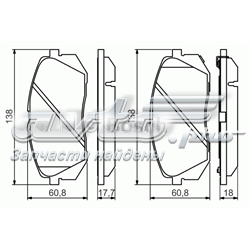 Compre 0986494559 Bosch Sapatas do freio dianteiras de disco