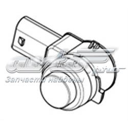 Sensor dianteiro lateral de sinalização de estacionamento (sensor de estacionamento) Mercedes A21254200189197 preço, a partir de 39,37 USD