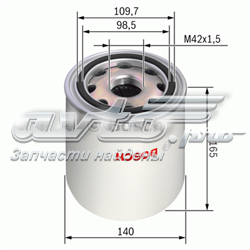 A0004293995 Mercedes Filtro de secador de ar (separador de umidade e óleo) (TRUCK)