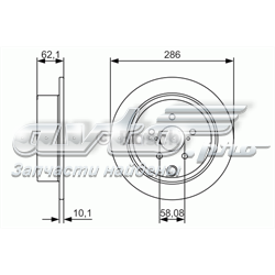 Compre 0986479A10 Bosch Disco do freio traseiro