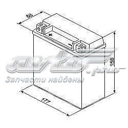 0092M60240 Bosch Bateria recarregável (PILHA)