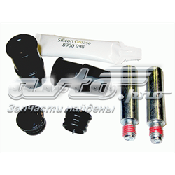 1987470506 Bosch Kit de reparação de suporte do freio dianteiro