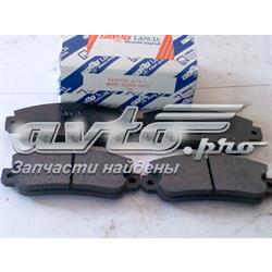 5892729 Fiat/Alfa/Lancia Sapatas do freio traseiras de disco