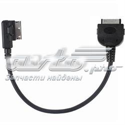  VAG 4F0051510R preço, a partir de 76,71 USD