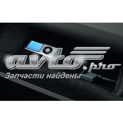 5N0057342B VAG 