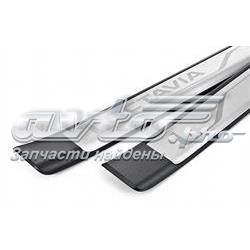Placa sobreposta interna de acesso na porta, kit de 4 un. 5E0071303A VAG