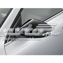 Compre 5E0072530B VAG 