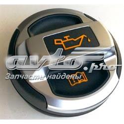 Tampa do gargalho de enchimento de óleo VAG 420103485B preço, a partir de 35,52 USD