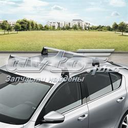 Compre 5E5071126 VAG Travessas de porta-malas do teto, kit