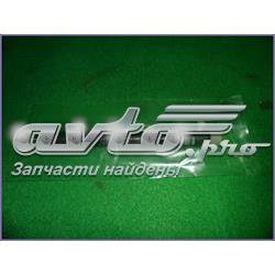 Injetor de injeção de combustível Ssang Yong 6640170221 preço, a partir de 130,41 USD