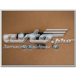 Compre 112017 Sachs Amortecedor dianteiro
