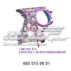 6650150601 Ssang Yong 