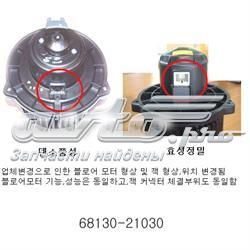 Motor de ventilador de forno (de aquecedor de salão) Ssang Yong 6813021030 preço, a partir de 112,47 USD