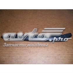 7851134000 Ssang Yong Braço de limpa-pára-brisas de vidro traseiro