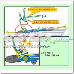 Cremalheira da direção 465000901B Ssang Yong