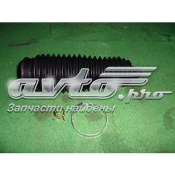 466KT05000 Ssang Yong Bota de proteção do mecanismo de direção (de cremalheira)
