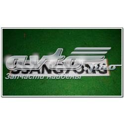 7994008000 Ssang Yong Emblema de tampa de porta-malas (emblema de firma)
