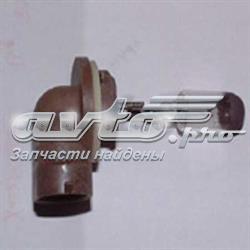 8324008520 Ssang Yong Lâmpada
