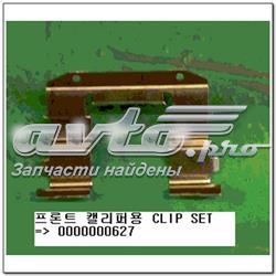 0000000627 Ssang Yong 