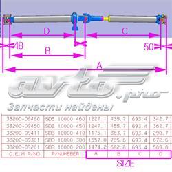 3320009411 Ssang Yong Junta universal traseira montada