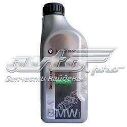 83210144467 BMW