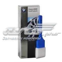 83120420235 BMW