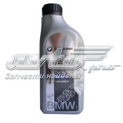 83212165647 BMW