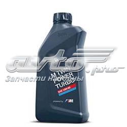 Compre 83120029683 BMW Óleo para motor