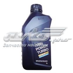 83212365926 BMW Óleo para motor