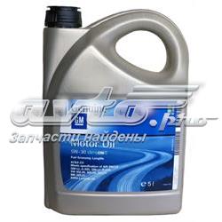 Compre A0009899701AGA6 Mercedes Óleo para motor