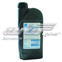 Fluido da Direção hidrâulica assistida 1161529 Volvo
