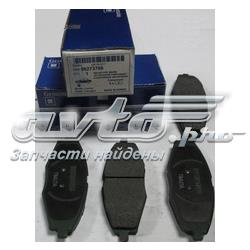 96273708 General Motors Sapatas do freio dianteiras de disco