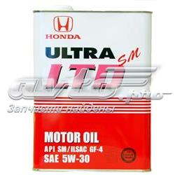 Comprar  Escort VII GAL, AFL