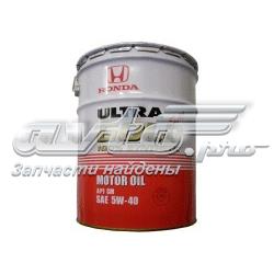 0821499907 Honda