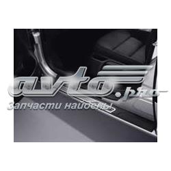 Placa sobreposta interna de acesso na porta dianteira, kit VAG KDA600002 preço, a partir de 141,63 USD