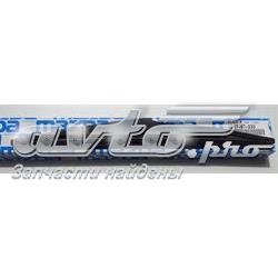 Compre 76730S7SJ01 Honda Limpa-pára-brisas de vidro traseiro
