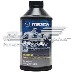Compre 087989008 Honda Fluido de freio